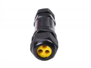 M685 1进3出 IP68连接器